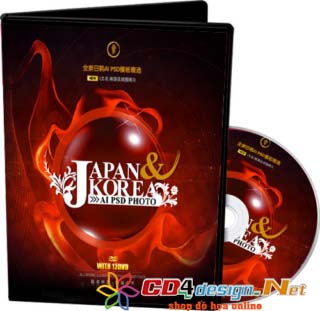 18. Japan Korea PSD - 12 DVD