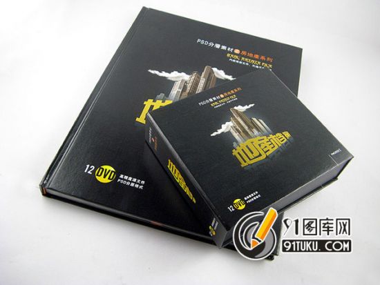 10. File of Architecture - 12 DVD